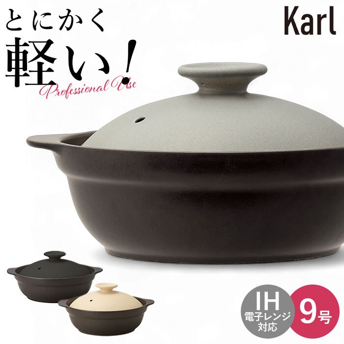 �y�� 9�� �ʔ� �� ���� 4?5�l�p Karl �J�[�� ih�Ή� �Ȃ� ���� ���͂� ���y�� �~���U�L�H�� �K�X�Ή� �����W�Ή� �I�[�u���Ή� ������� �������� �L�b�`��