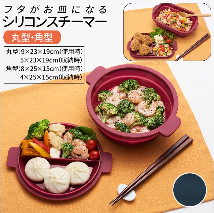 �V���R���X�`�[�}�[ �ʔ� �V���R�� �X�`�[�}�[ �ی^ �p�^ �܂肽���� �W�t�� �t�^�����M�ɂȂ� ������ �d�q�����W �����W �u�����h tone �g�[�� �I�[�u�� �H��@ �R���p�N�g �������� ���� ���� ���Z �֗� �ȒP �w