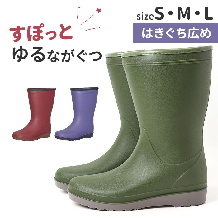 ���C ���f�B�[�X �_��� �ʔ� ������ ��Ɨp ���C���V���[�Y �y�� ���C���u�[�c �K�[�f�j���O�V���[�Y �K�[�f���V���[�Y �K�[�f�j���O �u�[�c �J�C �Ȃ����� �Ȃ����� ��ƒ��C LB8430 ��_�f�n �����₷��