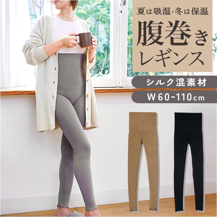 ���M���X ���� �ʔ� ���������M���X �C���i�[ ���M���X���� ���f�B�[�X ���� �L�k ������ ���߂� �������� ���b�O�E�F�A �X�p�b�c �V���v�� ���n ������� ���� ���K �₦�΍� Beauwell �r���[�E�F�� �M�t�g ���蕨