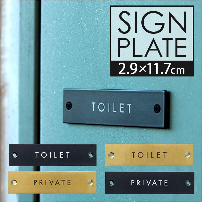 �A�C�A�� �T�C���v���[�g �ʔ� �h�A�v���[�g �ē��v���[�g �~�j�v���[�g �h�A �T�C�� �v���[�g �h�A�T�C�� �W�� �A�C�A���T�C�� �ē��� ������� �I�V���� ���킢�� �|�b�V�����r���O �X�� ������ �I�t�B�X