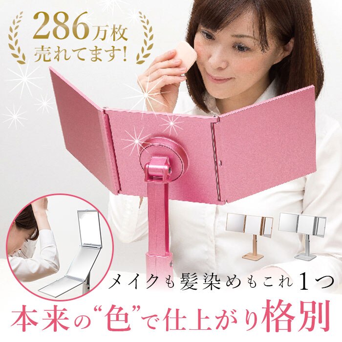 �i�s���A�~���[ �O�ʋ� �ʔ� ���~���[ �X�^���h�~���[ �~���[ ��� �O�ʋ� ��� �R���p�N�g�~���[ �ܗ��~���[ �� ������ ��㋾ �v���d�l ���C�N �p�x���� �܂肽���� �x�����H�� NA-56 ����