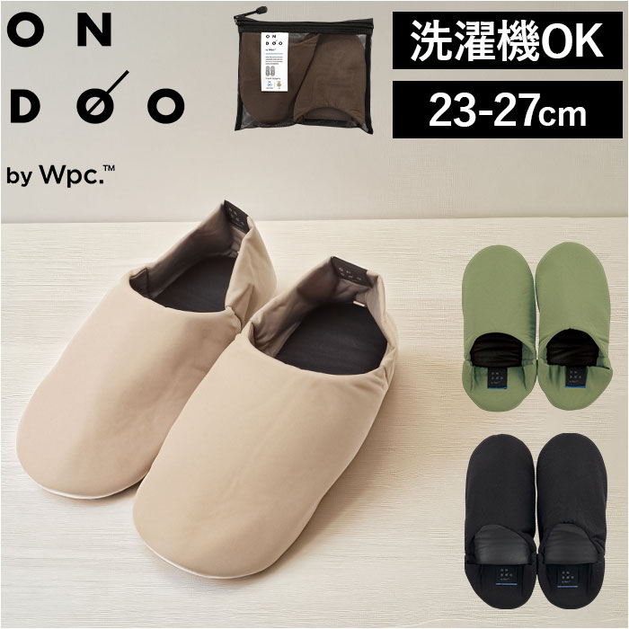 wpc �g�уX���b�p NT012 �ʔ� ���[���h�p�[�e�B�[ �X���b�p �܂肽���� ���[���X���b�p ���[���V���[�Y �g���x���X���b�p �����^�� �ł��� ���� ������� ���� �͂��� �V���v�� ���n �����Ƃ��� �����ƂȂ�