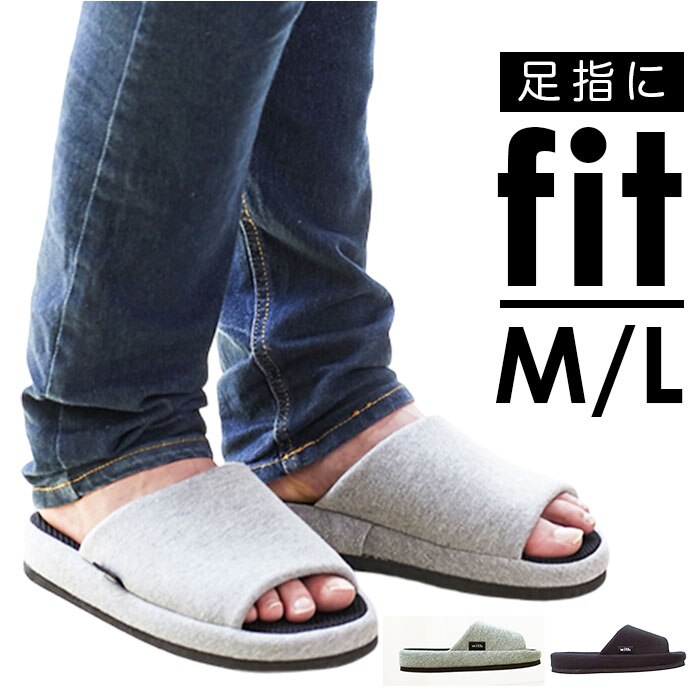 �X���b�p ���� ������� �ʔ� with ���w�ɑu��Fit �҂�����t�B�b�g ���w�O���b�v �O�����X���b�p �O�J���X���b�p ���[���X���b�p ���[���T���_�� ���[���V���[�Y �������� �T���_�� �Г����� �I�t�B�X�T���_��