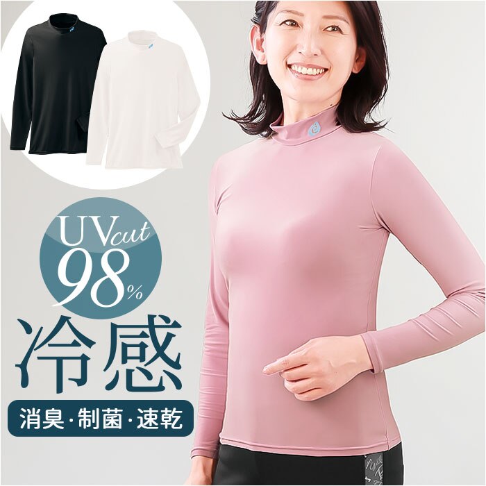 �ڐG�⊴ �C���i�[ ���f�B�[�X ���� uv �ʔ� �⊴�C���i�[ �A���_�[�V���c �A���_�[�E�F�A �A���_�[�E�G�A �C���i�[�V���c T�V���c UV�J�b�g �z�� ���� ������ �⊴ �V���v�� ���n ������� �^�� �X�|�[�c �e�j�X