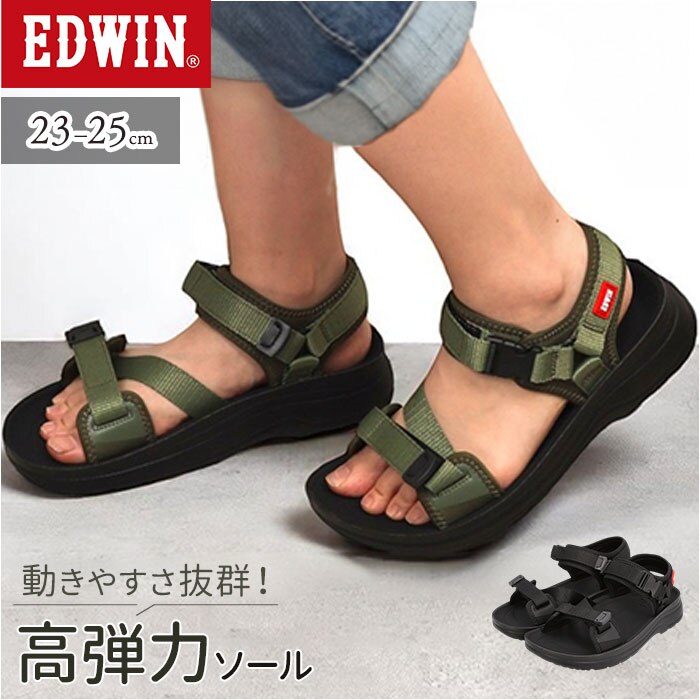 �J�[�L 23cm EDWIN �T���_�� �G�h�E�B�� W5223 �ʔ� �X�|�[�c�T���_�� ���f�B�[�X �X�|�T�� �X�g���b�v�T���_�� �X�|�[�c �A�E�g�h�A �� �t �t�� ���炩�� �����₷�� ������ �����낢 ������� �V���v��