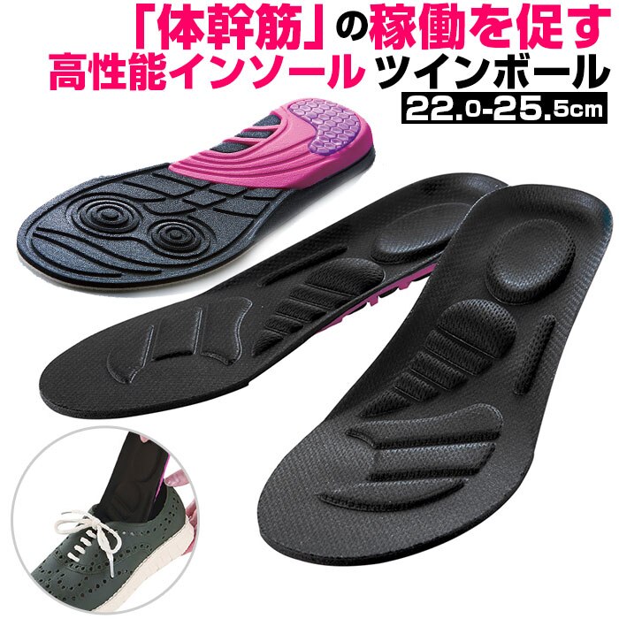 �C���\�[�� �_�C�G�b�g �ʔ� ���f�B�[�X ���~�� �E�H�[�L���O �Ռ��z�� �̊��g���[�j���O �G�N�T�T�C�Y �������� ���]�� �̊��؃G�N�T�T�C�Y �c�C���{�[��  �J�����[���� �^���s�� S M L �T�C�Y �u���b�N