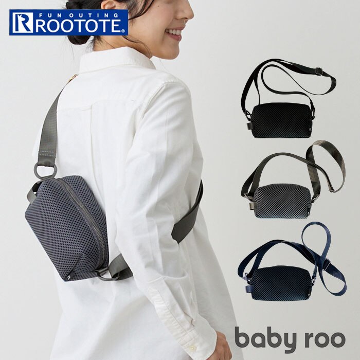 ���[�g�[�g �V�����_�[�o�b�O ROOTOTE 1041 �ʔ� �{�f�B�o�b�O �V�����_�[�o�b�N �΂߂����o�b�O ���f�B�[�X �����Y ������ �y�� �y�� �V���v�� �X�|�[�c �A�E�g�h�A �􂦂� ��� ���n �z�F wefer �E�G�b�t�@