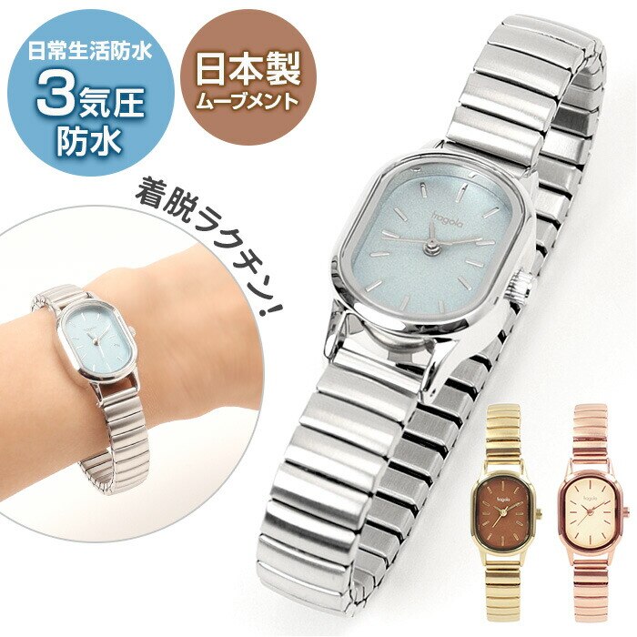 fragola �r���v �ʔ� ���{�����[�u�����g ���X�g�E�H�b�` ���f�B�[�X �r���v���f�B�[�X ����΂�x���g �֕��x���g �W���o�� �A�i���O ���킢�� ������� �V���v�� �r�W�l�X �t���S��