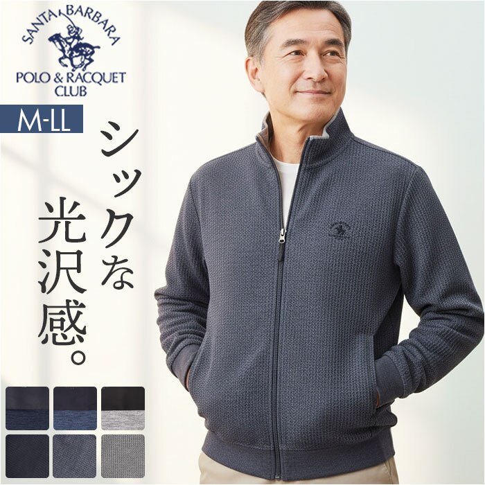 �W���P�b�g �����Y �ʔ� SANTA BARBARA �T���^�o�[�o�� �j�b�g�W���P�b�g �㒅 �A�E�^�[ �u���]�� �W�����p�[ �W�b�v�A�b�v �S���t�E�F�A �V�j�A ������� �j�� �a�m �X�|�[�c �J�W���A�� �V���v�� ���̓� �M�t�g