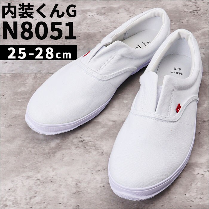 �����Y ��ƌC �D�] �����C YETIAN N8051 �C�G�e�� �z����ƌC �z�C �㗚�� ������� ���[�N�V���[�Y �X���b�|�� �����H�� ������ �y��� ��H �y�� �h�� ������� ���������� ���t�H�[�� �� �j�����p �v�� �E�l