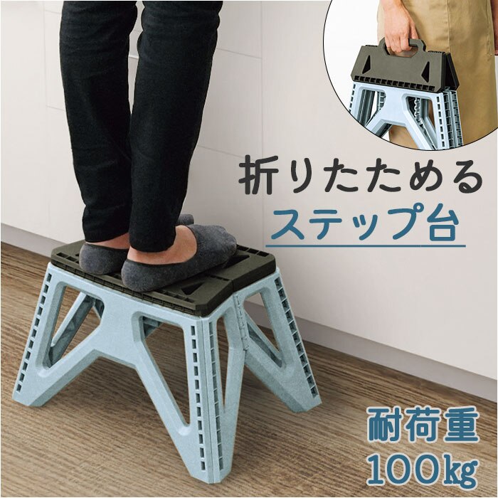 Kakusee �J�N�Z�[ ���ݑ� ���C�h �܂肽���� �ʔ� �r�� �����r�� �t�H�[���f�B���O�X�e�b�v �܂��� �܂肽���ݎ� �R���p�N�g ���ׂ�~�� ����~�� ���[ �����^�� ������t�� motte notte �f�U�C�� �������