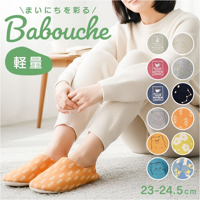 �X���b�p �o�u�[�V�� �ʔ� �o�u�[�V���X���b�p �������� �����΂� ���[���V���[�Y ���[���X���b�p �O�l�܂�X���b�p �㗚�� �����Ƃ��� ���f�B�[�X ���� ���q�p ������� ���킢�� �I�V���� ���� ���ƎQ��