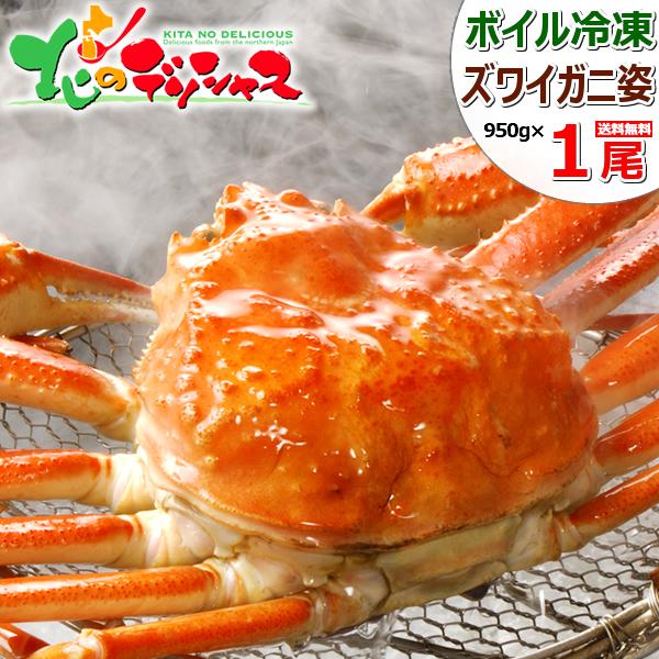 �J�j �Y���C�K�j 950g�~1�� (�p/�{�C���Ⓚ) ���� ���킢�I �C�N �M�t�g ���蕨 ���ƒ�p ���� ������