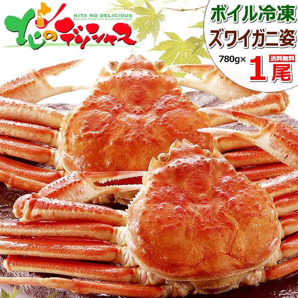 �J�j �Y���C�K�j 780g�~1�� (�p/�{�C���Ⓚ) ���킢�I �C�N �M�t�g ���蕨 ���ƒ�p ���� �I ������