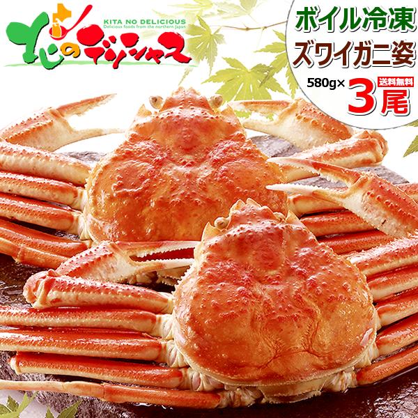 �J�j �Y���C�K�j 580g�~3�� (�p/�{�C���Ⓚ) ���킢�I �C�N �M�t�g ���蕨 ���ƒ�p ���� �I ������