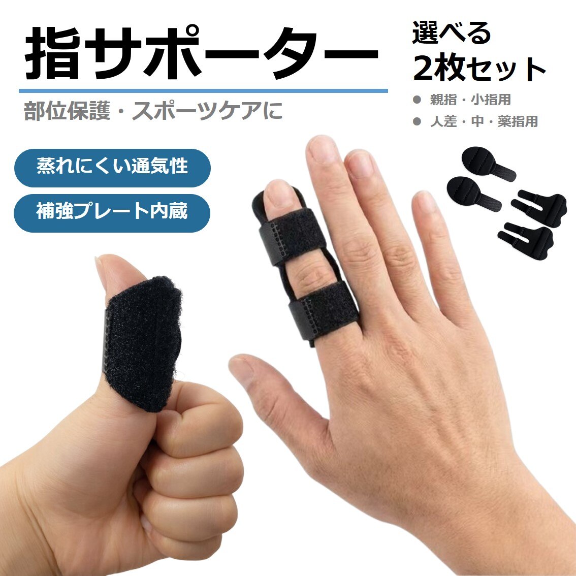 �w�T�|�[�^�[ �e�w/���w�p 2���Z�b�g ��l�p �v���[�g���� �w �֐� �T�|�[�g �ی� ���� �e�w �l�����w ���w ��w ���w �t���[�T�C�Y ���E���p �ʋC�� �X�|�[�c PC �X�}�z����