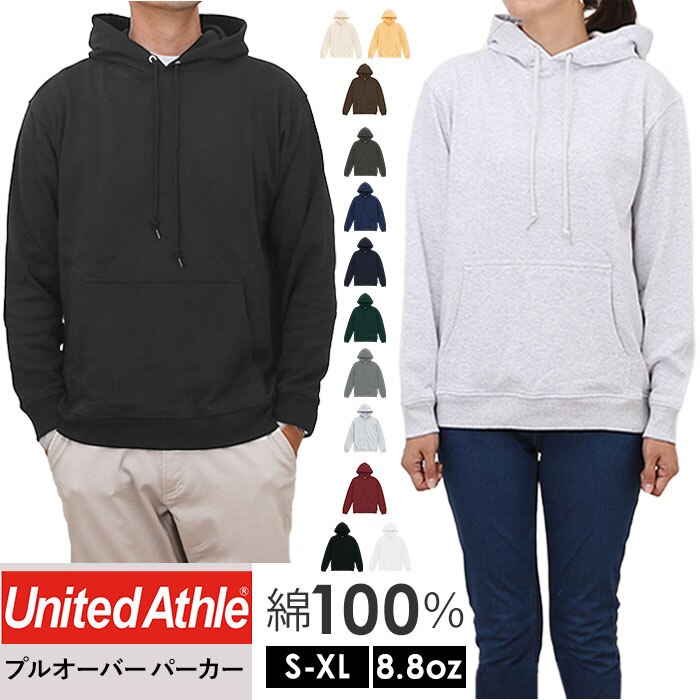 United Athle ���i�C�e�b�h�A�X�� �v���I�[�o�[�p�[�J�[ �ʔ� �p�[�J�[ �X�E�F�b�g �X�E�G�b�g �㒅 �H�D�� �H�D 8.8�I���X �|�P�b�g�t�� ���E���₷�� �L�k�� �z���� �J�W���A�� �H �t ���f�B�[�X �����Y �j�����p