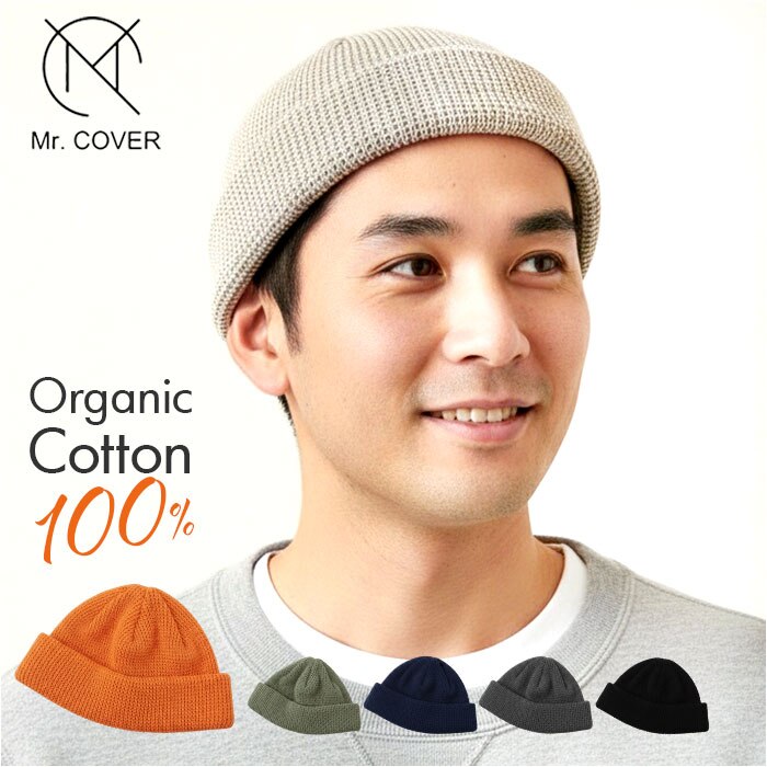 �j�b�g�X �����Y �ʔ� ���{�� �j�b�g�L���b�v �j�b�g �X�q ���b�`�L���b�v ���[���L���b�v ���b�t�� ���b�` ���f�B�[�X �R�b�g�� ��100�� �H�~ �h�� �H �~ �M�t�g ���蕨 ������� �~�X�^�[�J�o�[ Mr.COVER