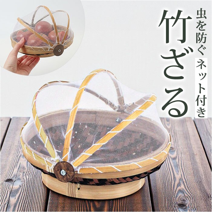 �|���� �t�^�J�o�[�t�� �ʔ� ���[�o�X�P�b�g �o�X�P�b�g ���[���� �J�S �� ���[�{�b�N�X �������� �o���u�[ �|�� ���[ �t�^�t������ �ӂ��t�� �W�t�� �t�^�t�� �ӂ� �W �t�^ �J�o�[�t�� �J�o�[ ���[�p�i ����