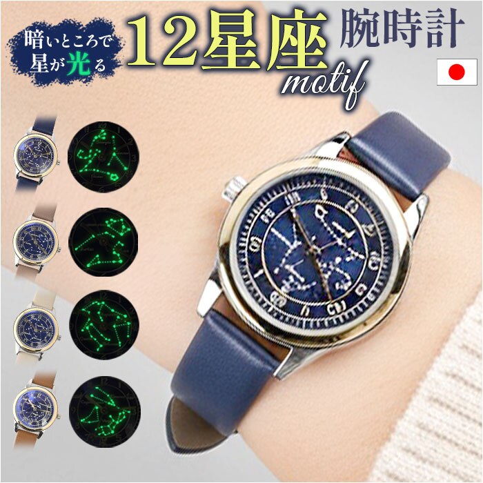 �t�B�[���h���[�N �r���v �ʔ� ���v ���f�B�[�X DT127 ���I�� �E�H�b�` ���f�B�[�X�E�H�b�` �v�x���g FieldWork ���{�����[�u�����g ���� ���`�[�t ���蕨 �M�t�g �N���X�}�X ��̓� �ʋ� �ʊw ���� ���킢��