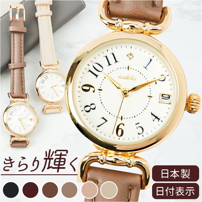 �r���v ���f�B�[�X ���킢�� �ʔ� �A�C�o�j�[ �t�B�[���h���[�N YM001 ���v ���X�g�E�H�b�` ���{�����[�u�����g ����x���g �v�x���g PU���U�[�x���g ���t �J�����_�[ ������� ��l ���� �N���X�}�X �a����