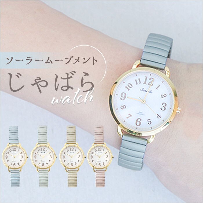 field work ���v �ʔ� �r���v ���f�B�[�X �\�[���[ ���X�g�E�H�b�` ���f�B�[�X�E�H�b�` ����΂� �֕��x���g �W���o�� ���킢�� ������� ���� ���� ���q �ʋ� �ʊw ���{�����[�u�����g �t�B�[���h���[�N