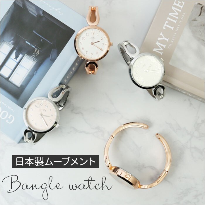 �r���v ���f�B�[�X �o���O�� �ʔ� ���X�g�E�H�b�` ���v ���f�B�[�X�E�H�b�` �o���O���E�H�b�` �A�i���O�r���v �n���} ������� ���킢�� ��l ���� ���ꂢ�� �I�t�B�X �V���v�� ���{�����[�u�����g ���蕨 �M�t�g