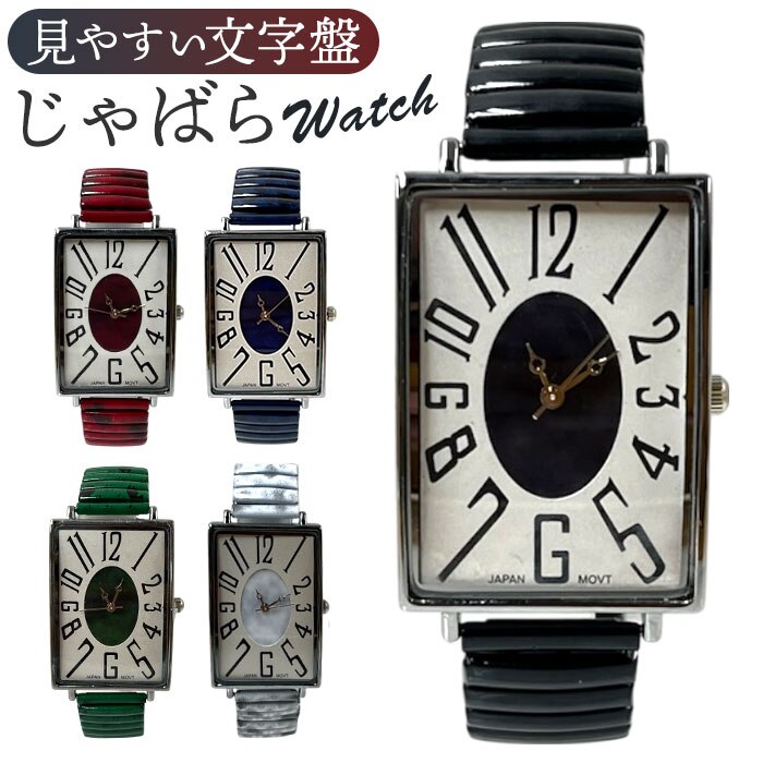 �r���v ���f�B�[�X �W���o�� �ʔ� �֕��r���v���f�B�[�X ����΂� �֕� ���X�g�E�H�b�` �A�i���O ���v ���f�B�[�X���v �l�p �����` �����Y ���f�B�[�X�r���v �W���o�����v ������� �I�V���� ���킢�� ����