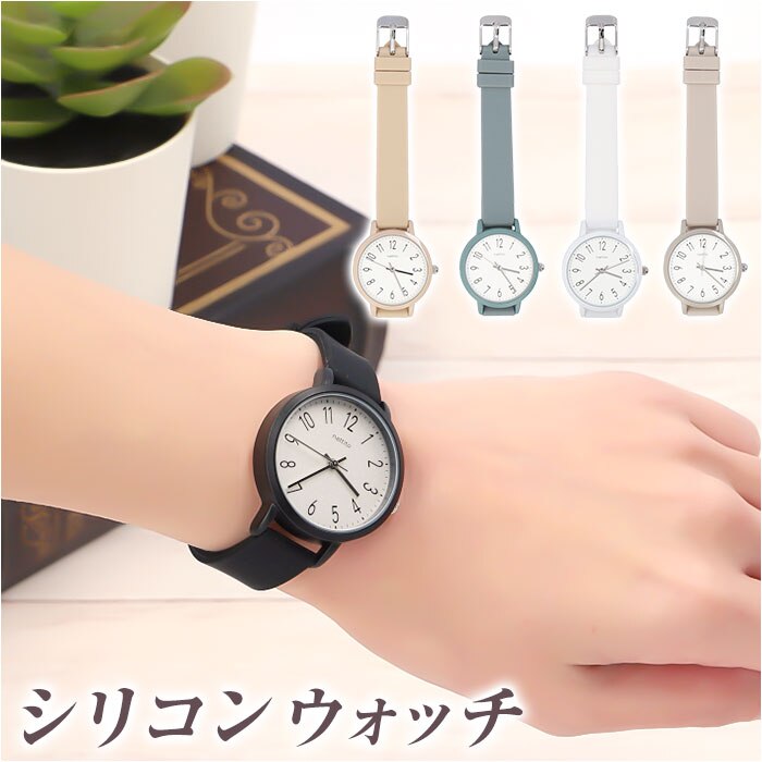 �r���v ���f�B�[�X ���₷�� �ʔ� �x���g�E�H�b�` �r ���v �V���R���o���h ���킢�� ������� �J�W���A�� �V���v�� �A�i���O �ʋ� �ʊw ���� ���̎q ���w�� ���Z�� 20�� 30�� 40�� �� ���� ���{�����[�u �p���T