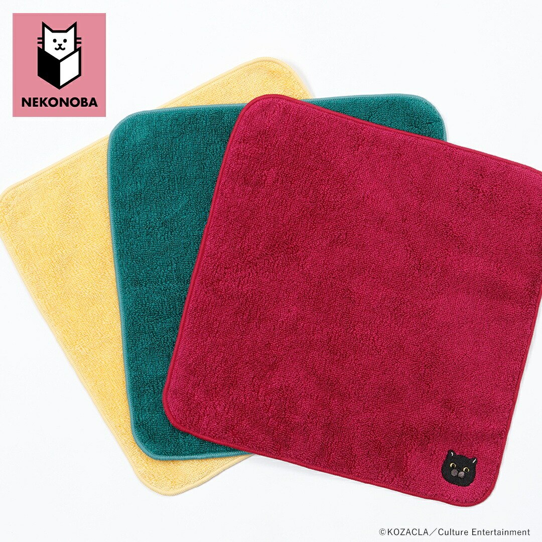 NEKONOBA �O�b�Y �ʔ� �l�R�m�o �����^�I�� �n���J�` �^�I���n���J�` ���� �n���h�^�I�� �n���J�`�^�I�� �~�j�^�I�� ��@���^�I�� �L�����N�^�[ ������� �L �˂� �l�R �L�O�b�Y ���킢�� ���f�B�[�X �����Y �h�J