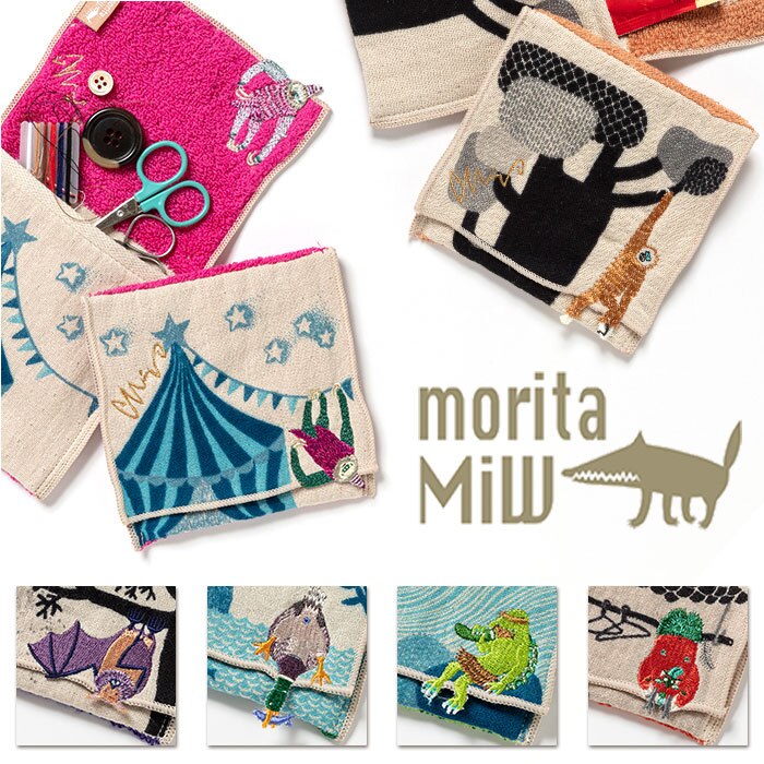 �n���J�` �|�[�` ���f�B�[�X �ʔ� �n���J�`�^�I�� �^�I���n���J�` �~�j�^�I�� �n���J�` �K�[�[ �p�C�� �u�����h ������� ���� ��l ���킢�� ���� �������� �ǂ��Ԃ� ���`�[�t �X�cMiW �~ �틴��D�R���{ morita