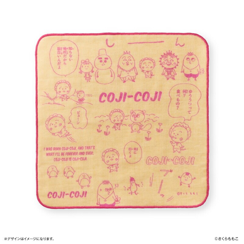 �R�W�R�W �O�b�Y �ʔ� �R�W�R�W�O�b�Y COJICOJI ����������� �n���J�` �K�[�[�n���J�` �^�I���n���J�` �n���h�^�I�� �n���J�`�^�I�� �L�����N�^�[ ���킢�� ���� ������� �I�V���� �A�j�� ���� �R�~�b�N ������