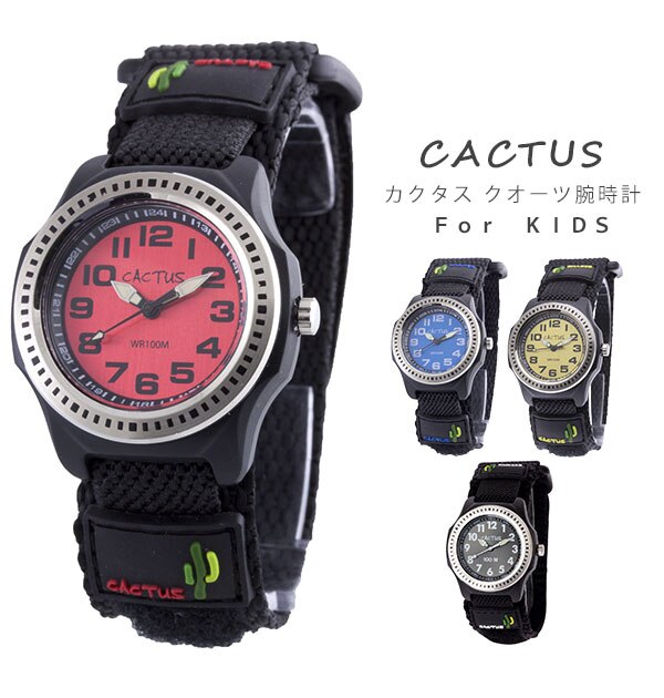 �r���v �q�� ������� �ʔ� �L�b�Y �r���v �h�� �{�[�C�Y �j�̎q ���v �v���[���g ���w�j�� ���w�� KIDS �L�b�Y�E�H�b�` �M�t�g �� �A�i���O ������ �N���X�}�X �a���� �T�{�e���}�[�N ���E���₷�� ����������