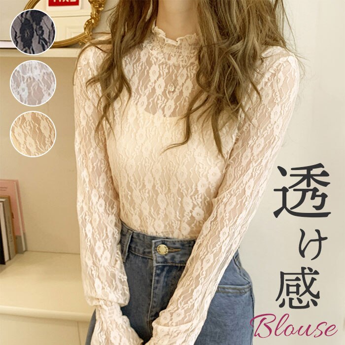 �V�[�X���[ �u���E�X �ʔ� �V�[�X���[�u���E�X �����u���E�X ���[�X�u���E�X���f�B�[�X ���f�B�[�X ���� �g�b�v�X �n�C�l�b�N�u���E�X ���[�X�g�b�v�X �����g�b�v�X������� �����g�b�v�X���f�B�[�X �t�ďH ��i