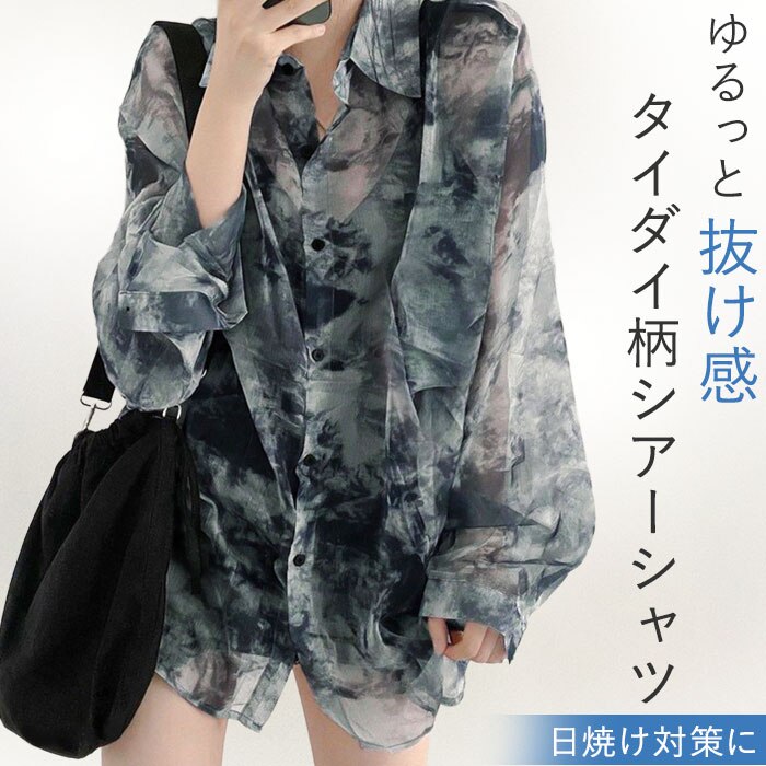 �V�A�[�V���c ���� �ʔ� �V�A�[�u���E�X �V�A�[ �u���E�X �����V���c ���f�B�[�X �g�b�v�X �V�[�X���[�V���c �V���c �^�C�_�C�� ���� ������ �H�D�� �t�ďH ��[�΍� �J�W���A�� �I�V���� ���킢�� ���� �������