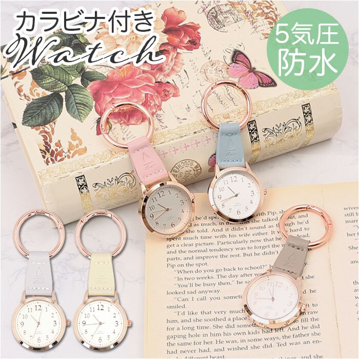 �������v ���f�B�[�X �ʔ� ���v �o�b�O�`���[�� �L�[�`�F�[�� �L�[�����O �A�i���O���v ���W�i �h�� ������� ��l ���� ���ꂢ�� �I�t�B�X �V���v�� ���{�����[�u�����g ���蕨 �M�t�g