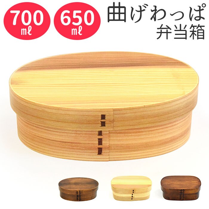 �ٓ��� �Ȃ������ �ʔ� �Ȃ�����ϕٓ��� 650ml 700ml �܂������ ���ٓ��� ����� �����`�{�b�N�X ����ϕٓ� �d�؂� ���q �j�q ��l 1�i �o���h �S���o���h�t�� ������� �L�b�`�� ���̂�イ