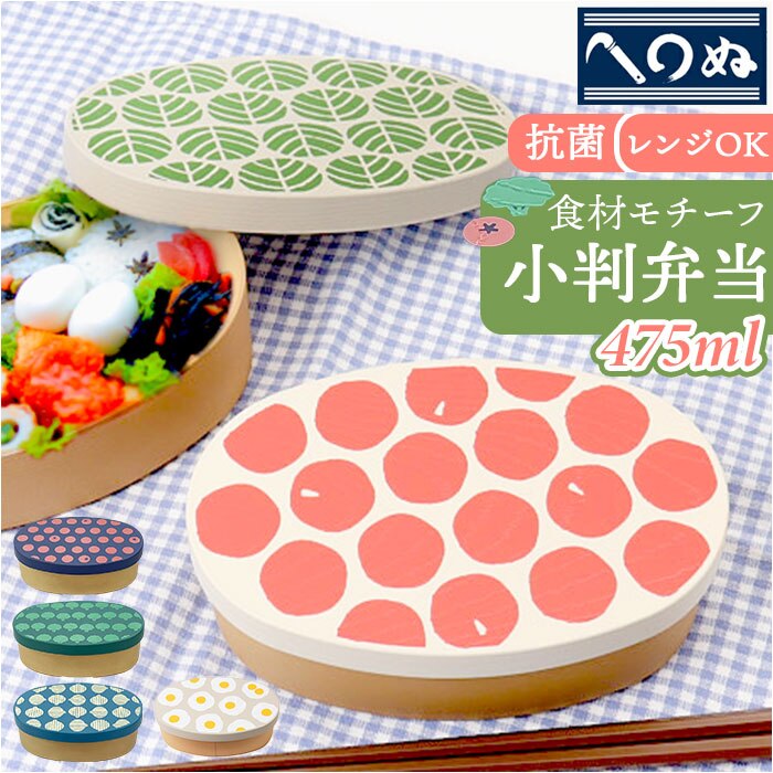 ���܂�� ���ٓ� �ٓ��� �ʔ� ���{�� �����`�{�b�N�X ���ٓ��� 1�i ��i �����^�ٓ��� �����ٓ� ������ ��l ���� ���q ���Z�� ���w�� �ʋ� �ʊw ���� ���g�� ���_�� ������� ���킢�� �I�V���� ����