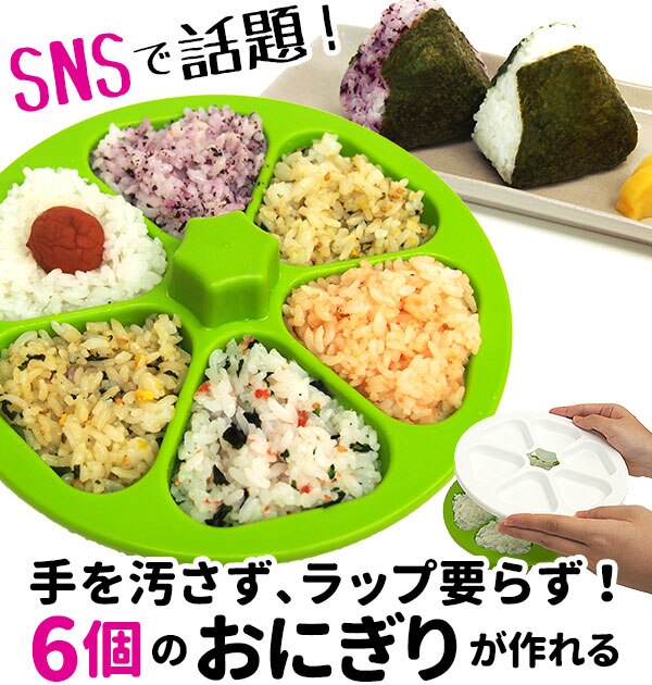 ���ɂ���^ �}�h�[�� Madre ���ɂ��� �B�l �ʔ� ���C�X�{�[�����[�J�[6 ���ɂ��� �^ 6�� ���ނ��� �������� �ȒP ���{�� �^���� �����^ �̂� �C�� ���C�X�{�[�� �ϔM �ϗ� �q���I ���ٓ� �����` ���Z �֗� �I�j�M��