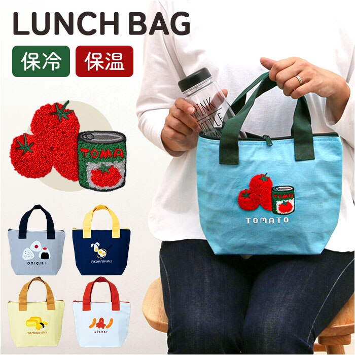 GuuGuu �͂�؂� �����`�o�b�O �ۗ� �ʔ� �ۗ�o�b�O �ۗ�o�b�N ���ٓ� �ٓ��� �����`�g�[�g�o�b�O �o�b�O ���ٓ��� ���ٓ����� �����`�g�[�g ���ٓ������� �ٓ�������o�b�O �ٓ������� �O�[�O�[�n���y�R