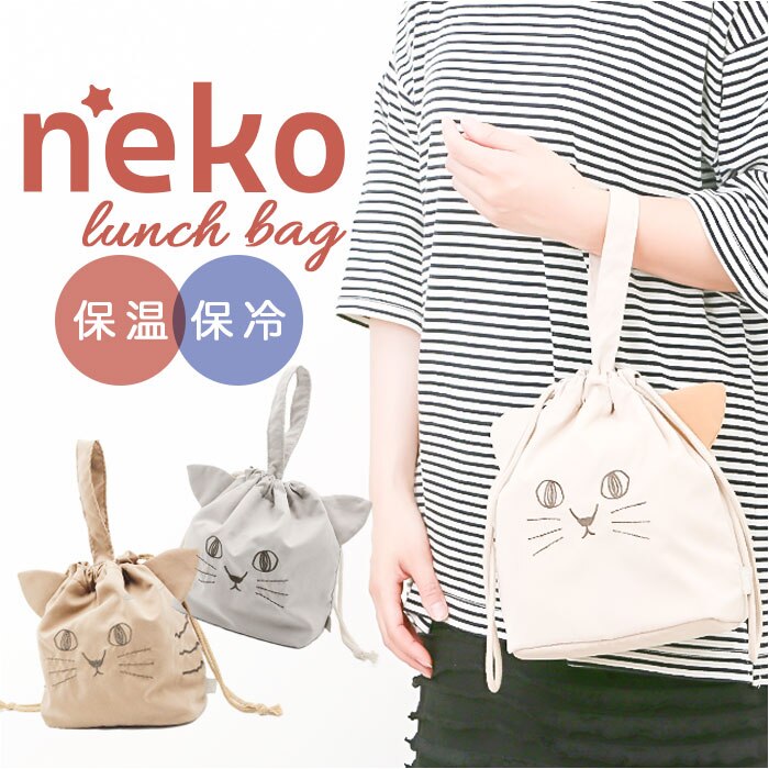 �����`�o�b�O ���ٓ��� �ʔ� �В� �ٓ��� �����`�В� �����`�o�b�N ���킢�� ���� ��l �q�� �В��� �ۗ� �L �˂� �l�R �ɂ�ӂɂ�� ���f�B�[�X �����Y �A�j�}�� ���� �L�O�b�Y �В������`�o�b�O �������