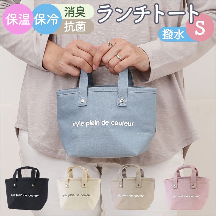 �g�[�g�o�b�O �ۗ�o�b�O S �ʔ� �����`�o�b�O �����`�o�b�N �g�[�g�o�b�N �g�[�g ��� �ۗ�o�b�N �T�u�o�b�O �T�u�o�b�N ���ٓ����� ���ٓ��o�b�O �ۗ� �ۉ� ���L �~�j ������ ���ٓ� �A�E�g�h�A �V���v�� ���n