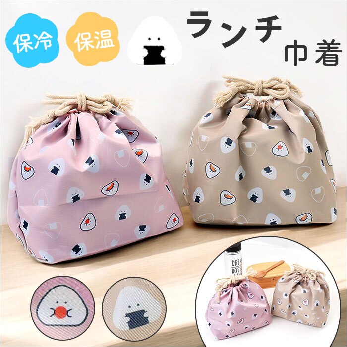 ������Ƃ��ɂ��肳�� �����`�В� �ʔ� ���ٓ��� ���ٓ��o�b�O �В��� �����`�o�b�O �ۗ�o�b�O �ۗ�ۉ� �L�����N�^�[�O�b�Y ���ٓ��O�b�Y ���킢�� ������� ���� ��l ���� �q�� �q�ǂ� ���ǂ� �L�b�Y ����