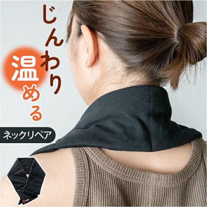 �� ���� �O�b�Y �ʔ� �l�b�N�E�H�[�}�[ ���f�B�[�X �����Y ���j�Z�b�N�X ���߂� �l�b�N���y�A �}�t���[ �񊪂� �� �I�t�B�X �A�Q�� ���߃O�b�Y ���������O�b�Y ������ �J��Ԃ� ����� �����΍� �h�� �ʋ� �ʊw