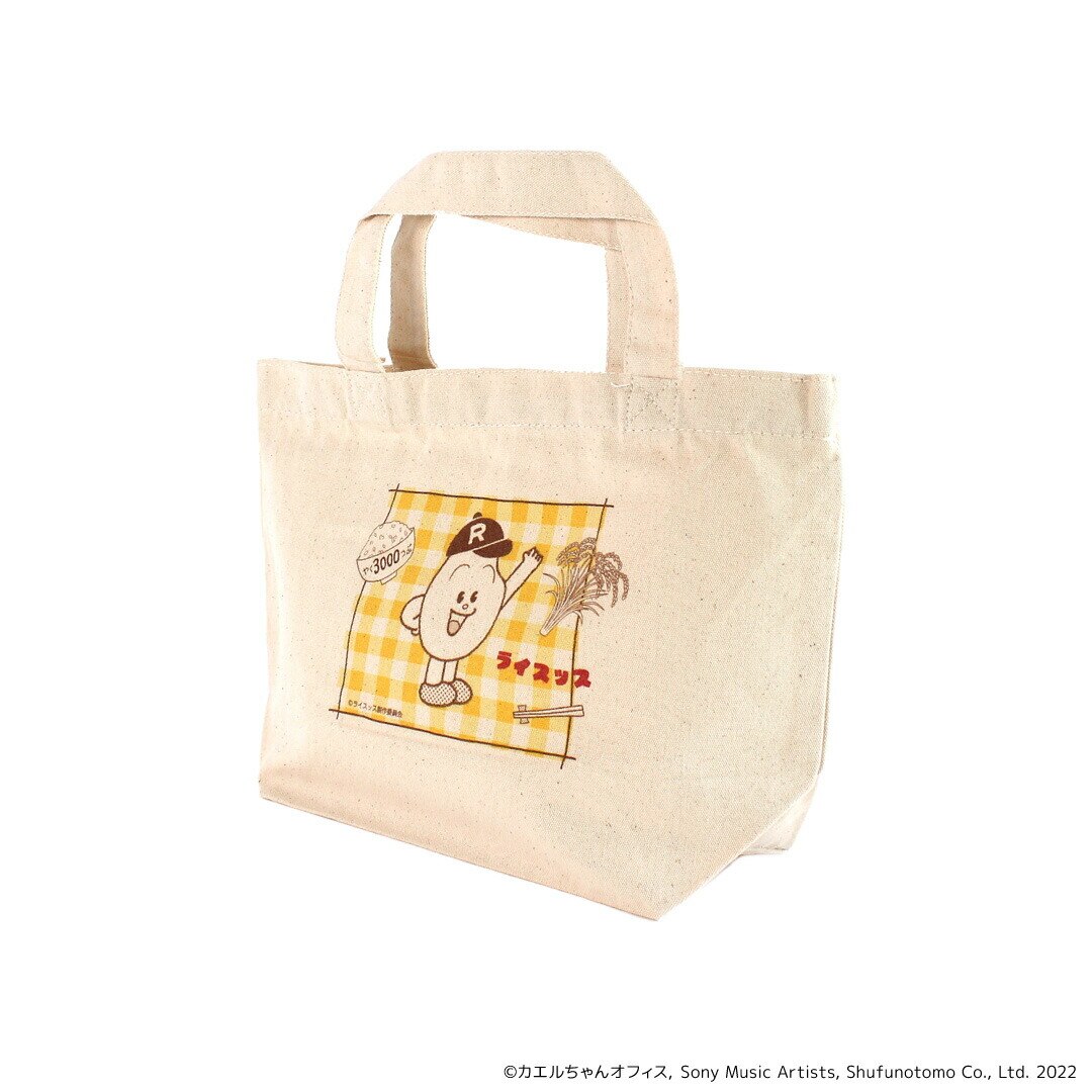 ���C�X�b�X �O�b�Y �ʔ� �I�����C�X�b�X �����`�g�[�g�o�b�O �~�j�g�[�g�o�b�O �����`�o�b�O �g�[�g�o�b�N �����`�g�[�g �~�j�g�[�g�o�b�N ���ٓ��o�b�O �L�����N�^�[ DJ�݂������MC���͂� �P���|���Y ���킢��