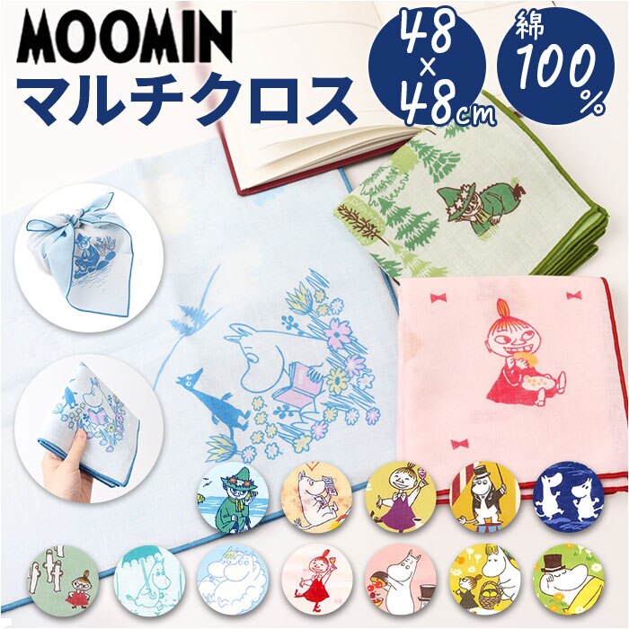 �����`�N���X �L�����N�^�[ ���[�~�� �ʔ� ���o�[�V�u�������`�N���X �����` �N���X �����`�����}�b�g ���H�i�t�L�� ���ٓ���� �n���J�` ���ٓ���ޕz ���ٓ��N���X �i�t�L�� ���ٓ� ���H ������� ���킢��