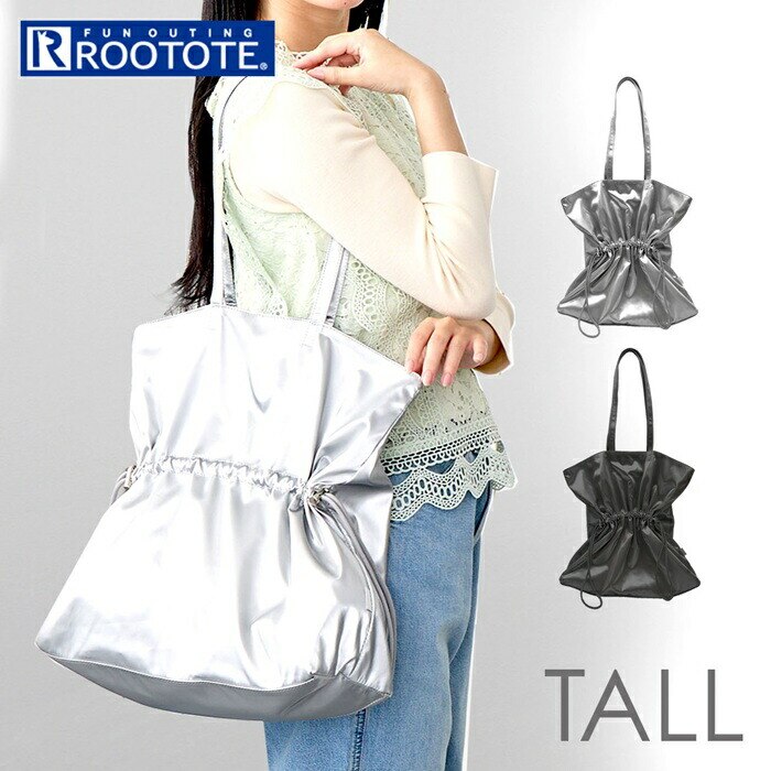 ROOTOTE ���[�g�[�g �g�[�g�o�b�O 3636 �ʔ� �g�[�g�o�b�N ���|���o�b�O ���b�X���o�b�O A4 �c�^ �c�� �ʋ� �ʊw ���s �y�� �y�� ������� ��i ���ꂢ�� �V���v�� ��l ���킢�� �I�V���� ���� TALL �g�[��