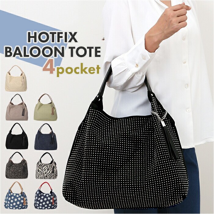 �l�C�r�[ �������[�h �g�[�g �o���[�� 38130 ���f�B�[�X �ʔ� �o���[���g�[�g �g�[�g�o�b�O �g�[�g�o�b�N ��� �J�W���A���o�b�O �J�W���A���o�b�N ��e�� �^�b�Z�� �_�炩�� ������� �I�V���� �|�P�b�g ���[