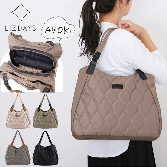 GBEBK lizdays ���Y�f�C�Y �g�[�g �o�b�O �i�C���� lz-71509 �ʔ� �g�[�g�o�b�O �g�[�g�o�b�N ��� �L���e�B���O�g�[�g �i�C�����o�b�O �i�C�����o�b�N �L���e�B���O�g�[�g�o�b�O �L���e�B���O�g�[�g�o�b�N